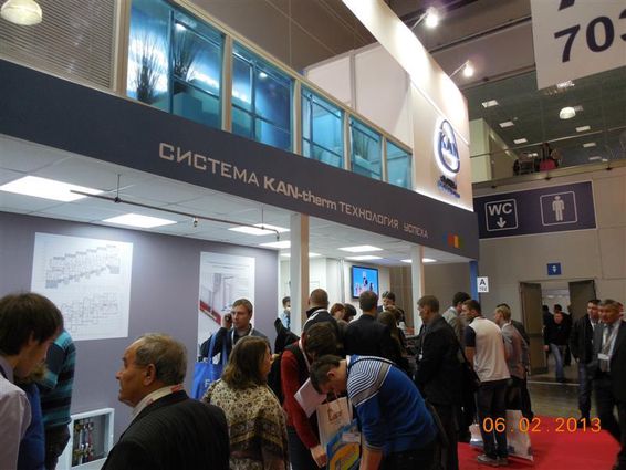 Sukces instalacji KAN na targach AQUA-THERM w Moskwie