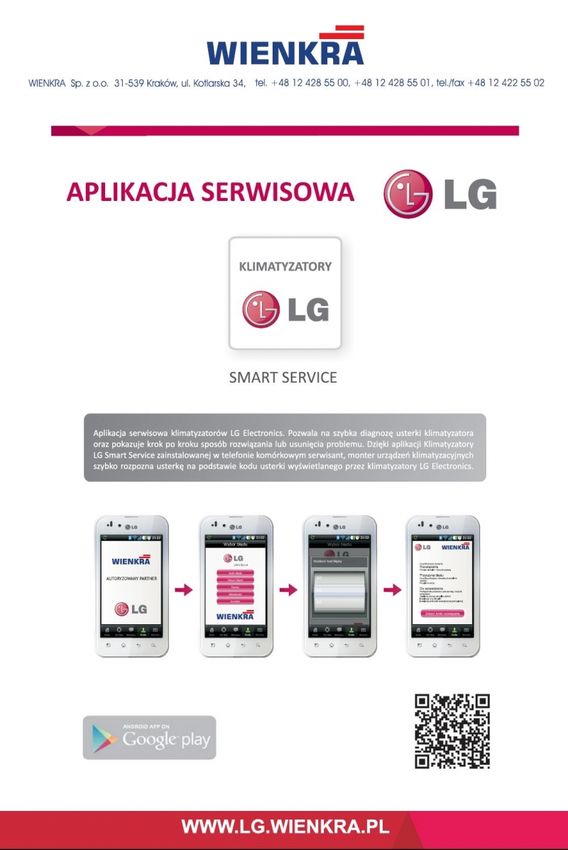LG Smart Service