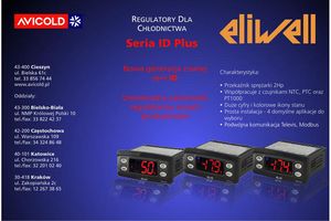 Nowa generacja sprawdzonej regulacji.