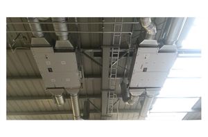 VTS: Obiekty wyposażone w centrale klimatyzacyjne VENTUS Compact