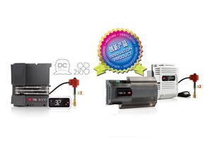 CAREL: Dwa rozwiązania nagrodzone podczas China Refrigeration 2021 Innovation Awards