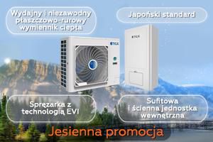 Inwerterowe pompy ciepła TICA: Japońska jakość w przystępnych cenach