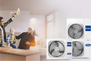 Pompy ciepła Haier na liście ZUM – uzyskaj dofinansowanie z programu Czyste Powietrze!