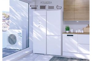 Panasonic przedstawia innowacyjny system Aquarea EcoFleX wyposażony w nanoe™ X