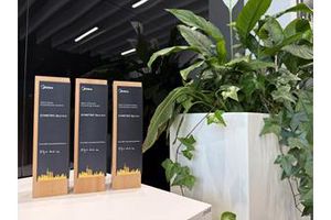 Sukces Zymetric na MBT Global Strategic Partner Conference 2025 - polski partner Midea z międzynarodowym uznaniem