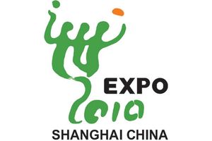Zielone technologie GreenEvo na EXPO 2010 w Szanghaju