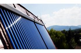 Sztuczne słońce w Katowicach	