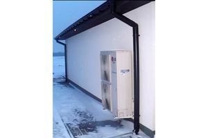 Pompa ciepła w domu jednorodzinnym