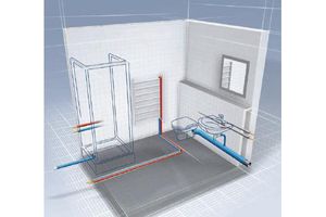 Oszczędność i ochrona – Armacell Tubolit DG