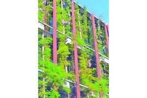 Chłodzenie za pomocą wody deszczowej