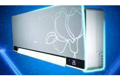 Trendy w klimatyzacji: Funkcjonalność i efektowny design