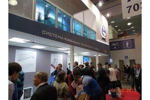 Sukces instalacji KAN na targach AQUA-THERM w Moskwie