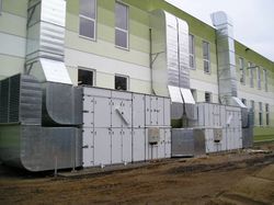 A.W. Klima- zdjęcie firmy