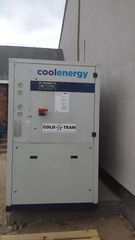 system, klimatyzacji, klimamonwektory, przemysłowe, tuneli, chłodniczych, słodycze, instalac ja, zbudowana, chillera, tae, mta coldteam sinclair